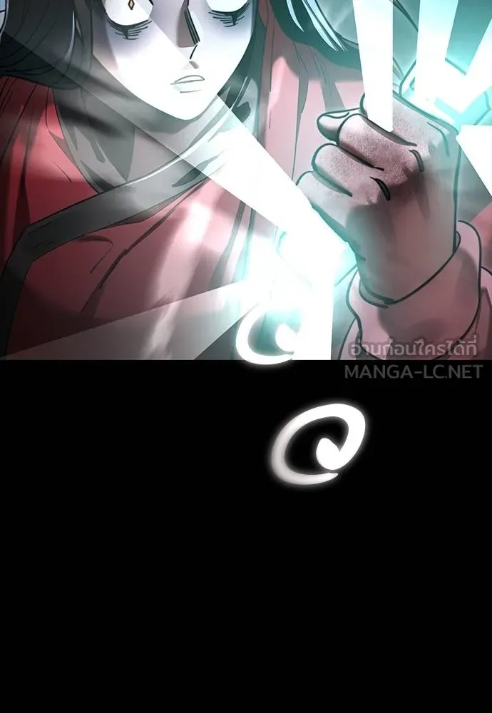 Reincarnation Path of The Underworld King ยอมรา ผู้พิพากษาจากนรก ตอนที่ 69 page 149