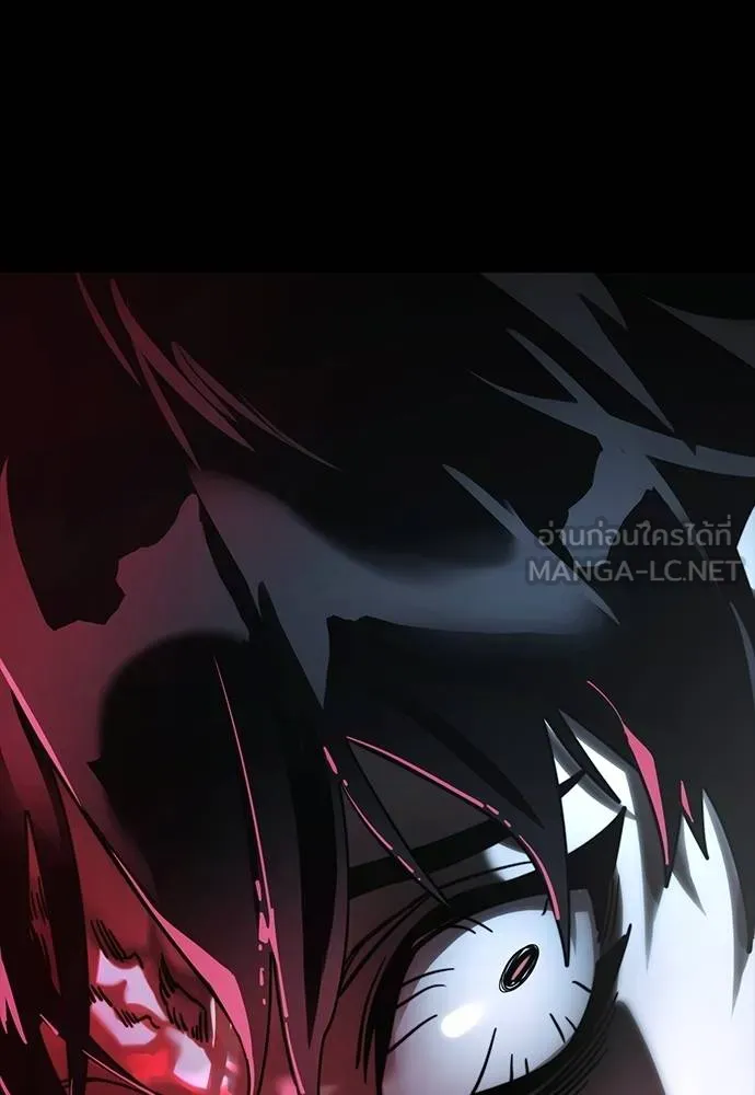 Reincarnation Path of The Underworld King ยอมรา ผู้พิพากษาจากนรก ตอนที่ 69 page 161