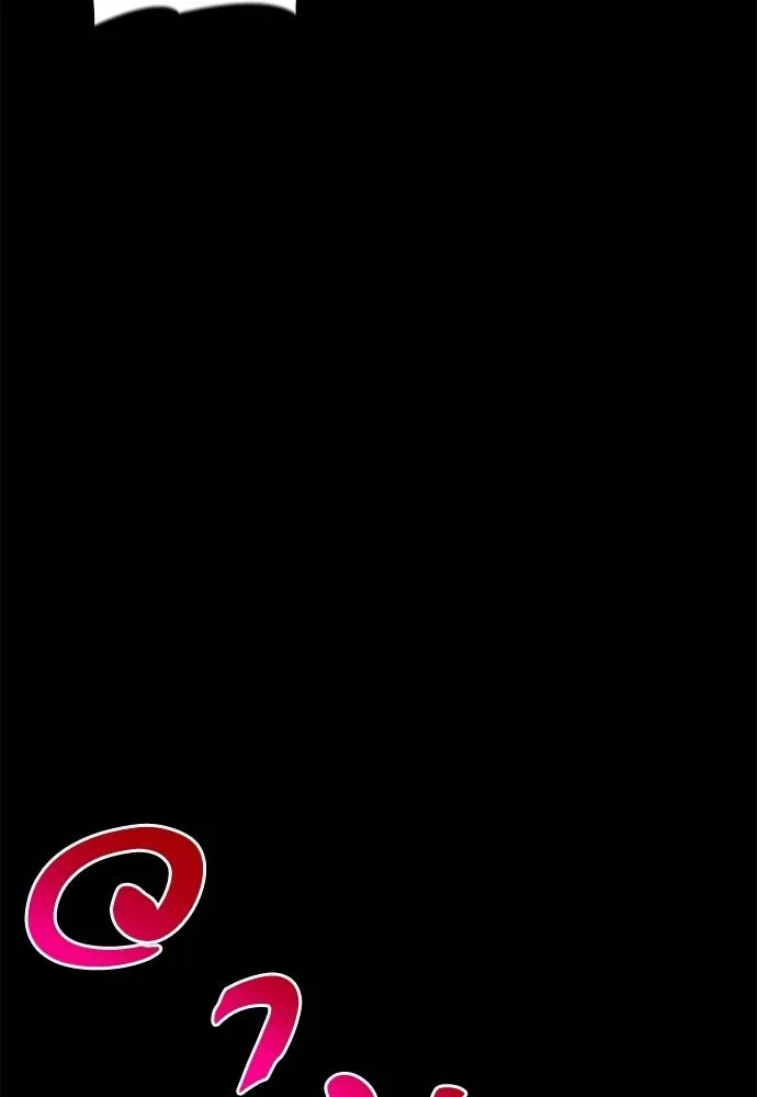 Reincarnation Path of The Underworld King ยอมรา ผู้พิพากษาจากนรก ตอนที่ 70 page 28