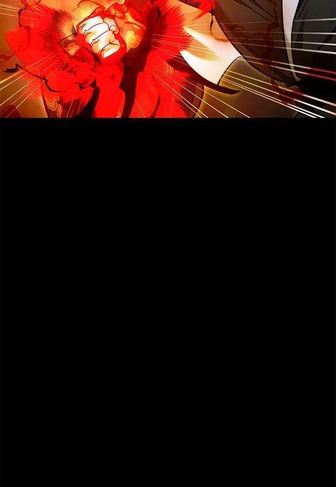 Reincarnation Path of The Underworld King ยอมรา ผู้พิพากษาจากนรก ตอนที่ 70 page 69