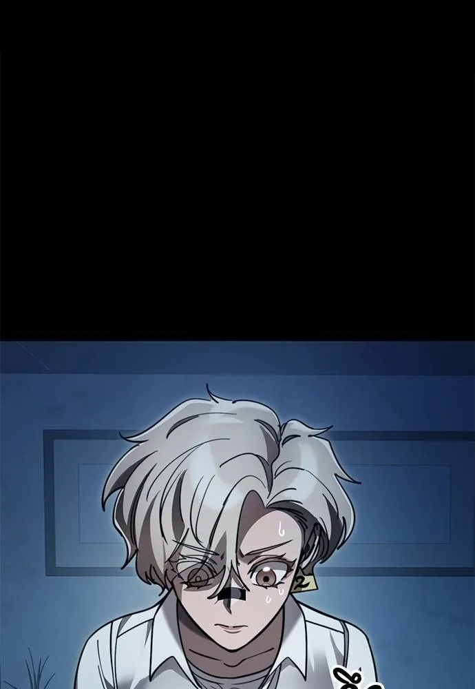 Reincarnation Path of The Underworld King ยอมรา ผู้พิพากษาจากนรก ตอนที่ 70 page 105