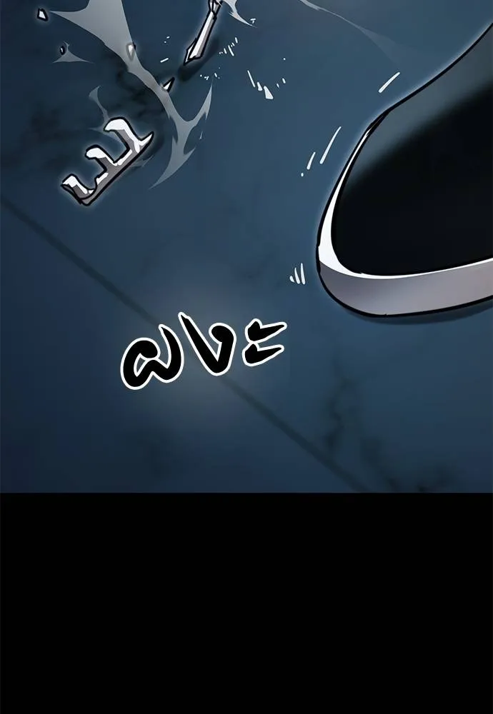 Reincarnation Path of The Underworld King ยอมรา ผู้พิพากษาจากนรก ตอนที่ 70 page 108