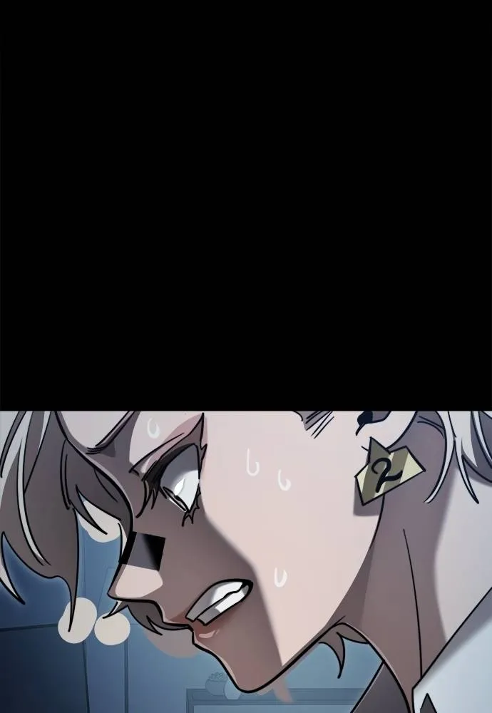 Reincarnation Path of The Underworld King ยอมรา ผู้พิพากษาจากนรก ตอนที่ 70 page 153