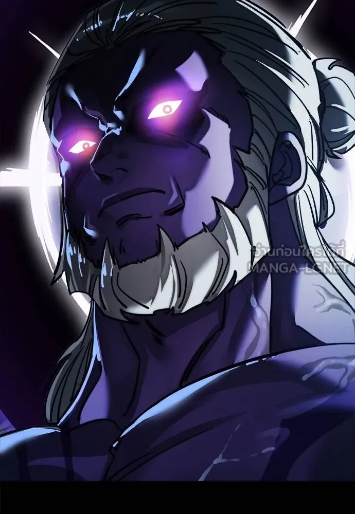 Reincarnation Path of The Underworld King ยอมรา ผู้พิพากษาจากนรก ตอนที่ 70 page 170