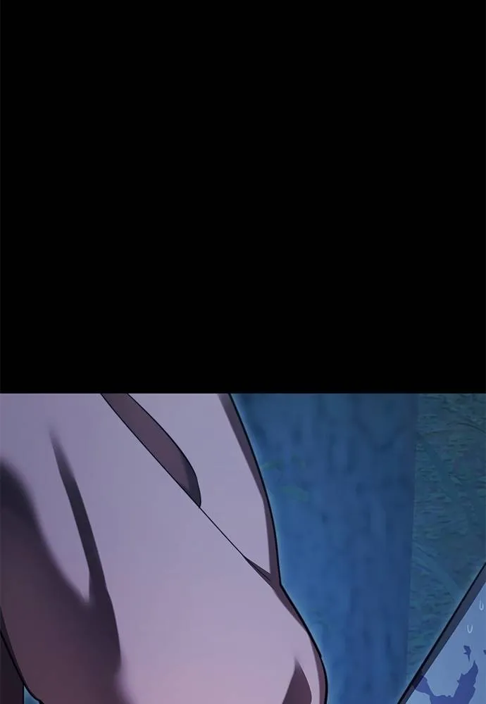 Reincarnation Path of The Underworld King ยอมรา ผู้พิพากษาจากนรก ตอนที่ 71 page 16