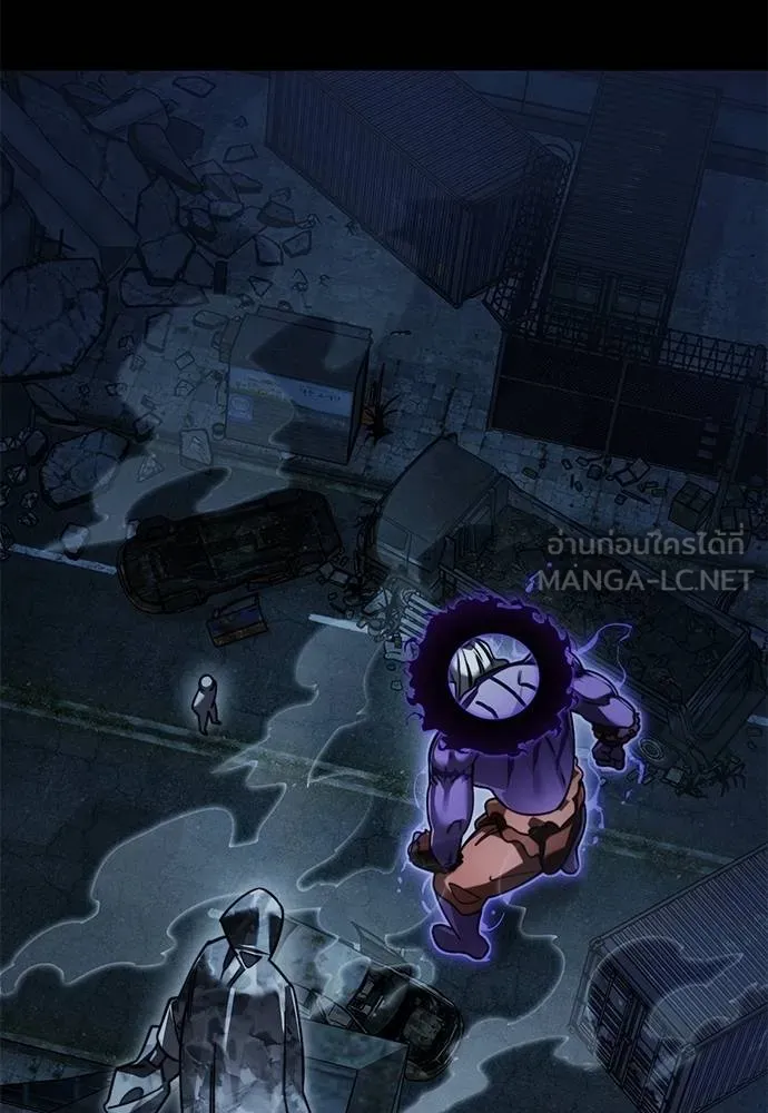 Reincarnation Path of The Underworld King ยอมรา ผู้พิพากษาจากนรก ตอนที่ 71 page 50