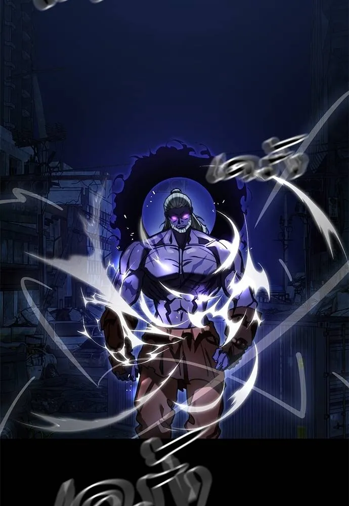 Reincarnation Path of The Underworld King ยอมรา ผู้พิพากษาจากนรก ตอนที่ 71 page 72