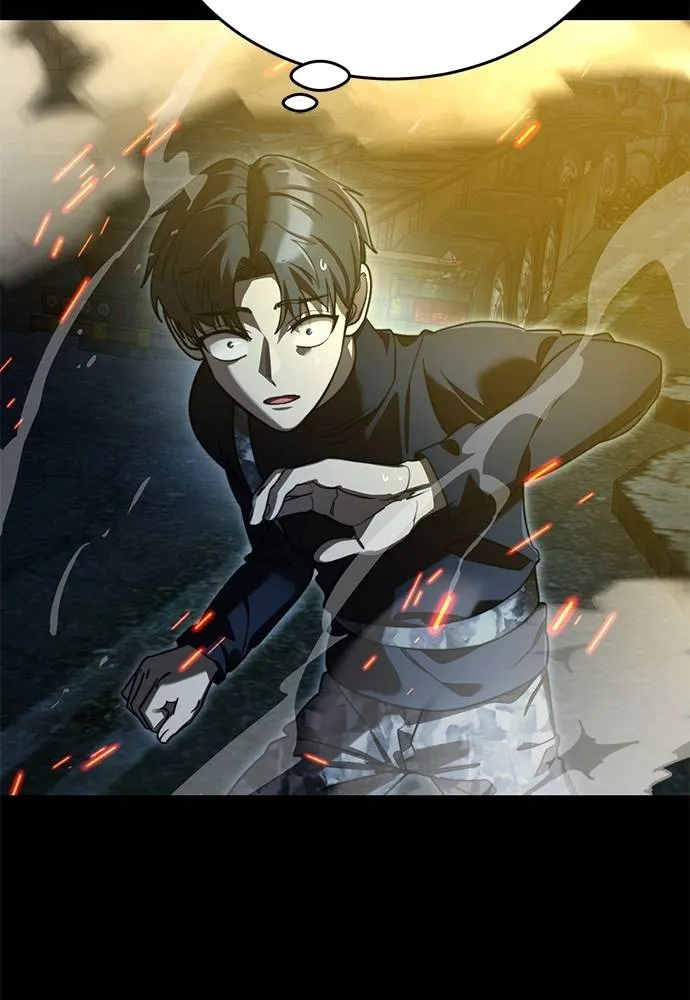 Reincarnation Path of The Underworld King ยอมรา ผู้พิพากษาจากนรก ตอนที่ 71 page 84