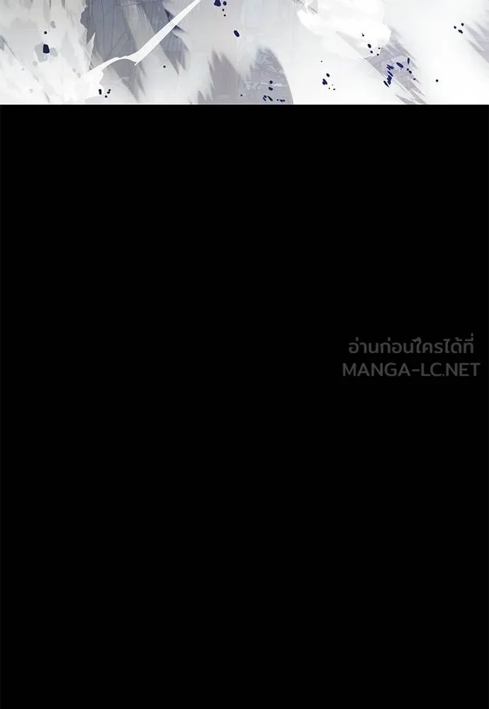 Reincarnation Path of The Underworld King ยอมรา ผู้พิพากษาจากนรก ตอนที่ 71 page 104