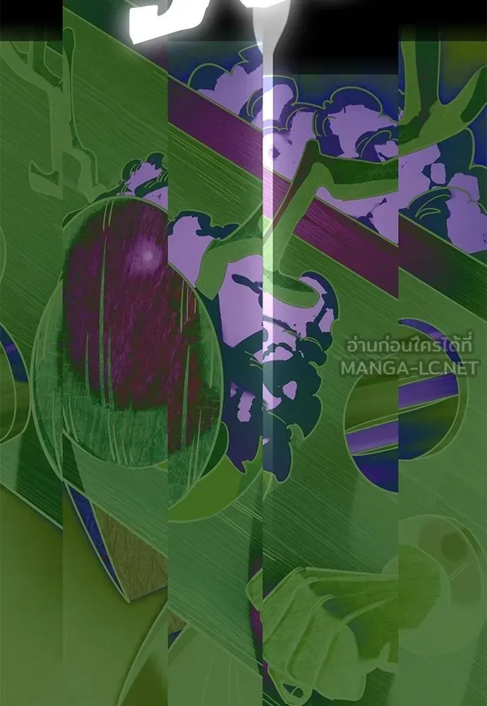 Reincarnation Path of The Underworld King ยอมรา ผู้พิพากษาจากนรก ตอนที่ 71 page 152