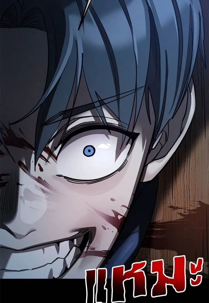 Reincarnation Path of The Underworld King ยอมรา ผู้พิพากษาจากนรก ตอนที่ 71 page 166