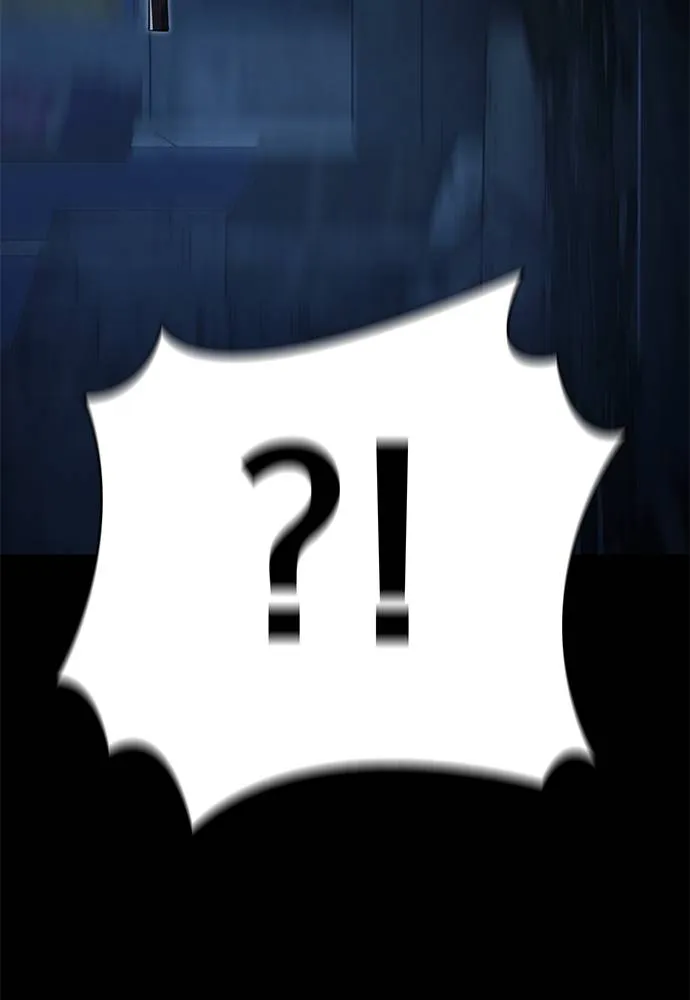 Reincarnation Path of The Underworld King ยอมรา ผู้พิพากษาจากนรก ตอนที่ 71 page 171