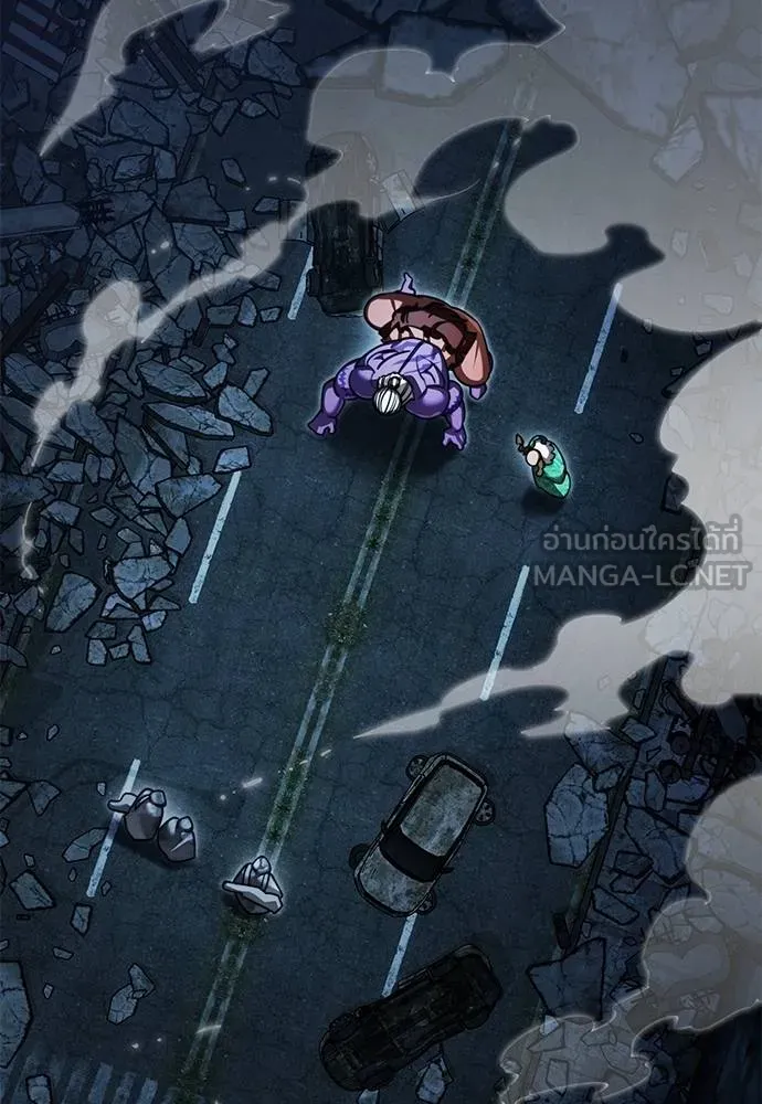 Reincarnation Path of The Underworld King ยอมรา ผู้พิพากษาจากนรก ตอนที่ 72 page 1