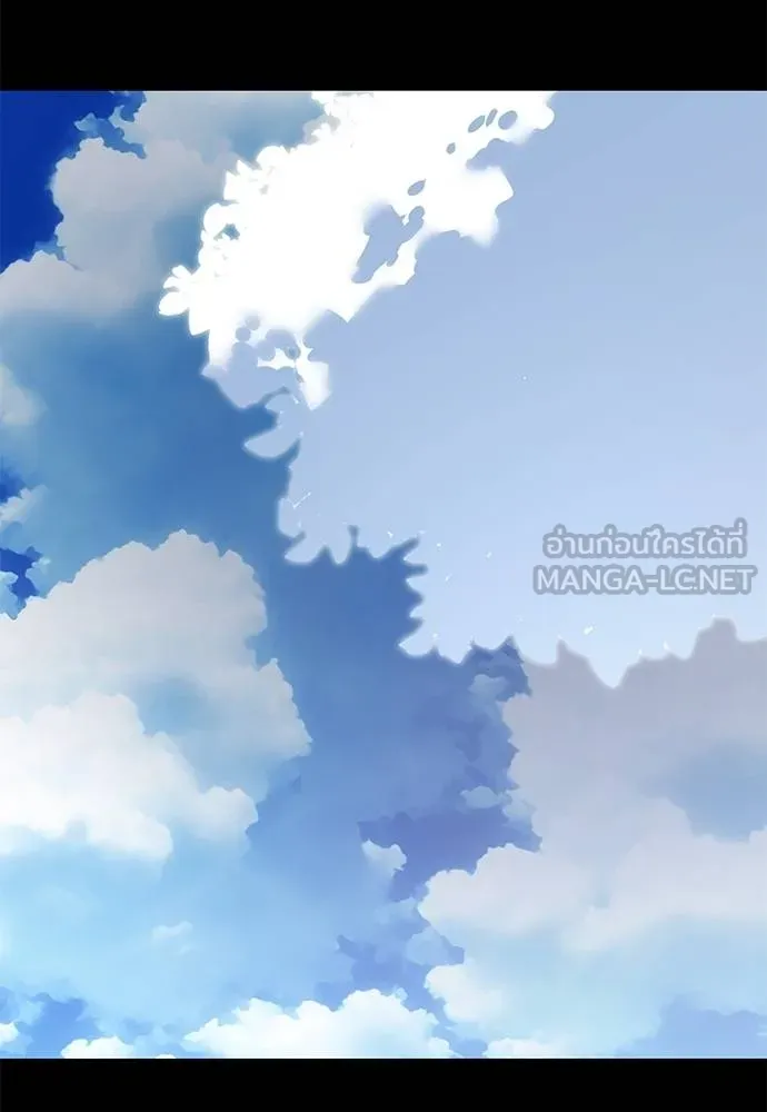 Reincarnation Path of The Underworld King ยอมรา ผู้พิพากษาจากนรก ตอนที่ 72 page 30