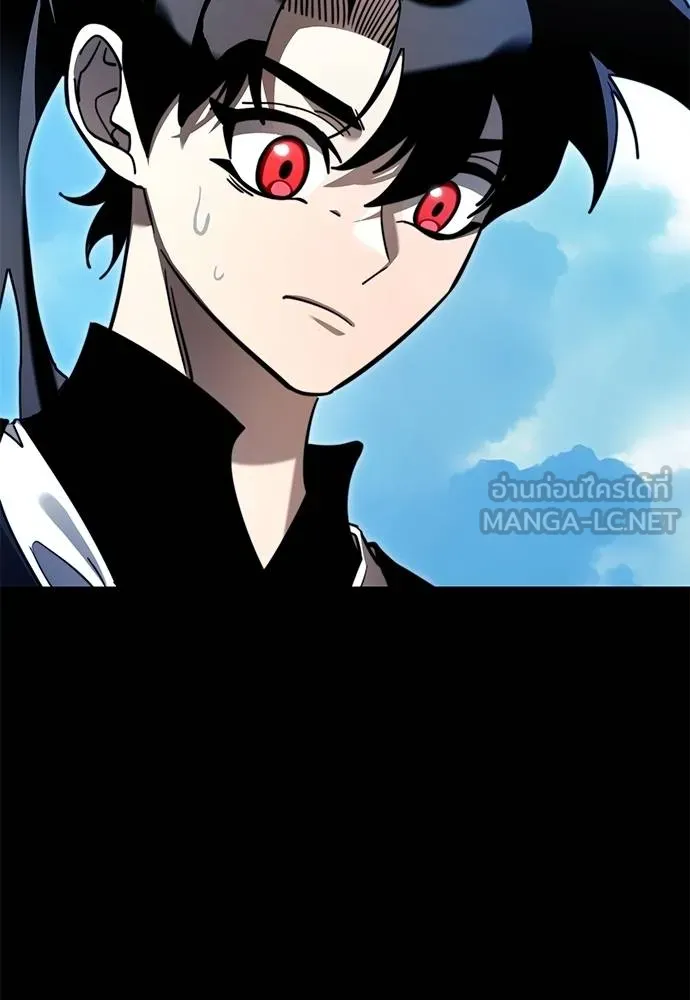 Reincarnation Path of The Underworld King ยอมรา ผู้พิพากษาจากนรก ตอนที่ 72 page 60