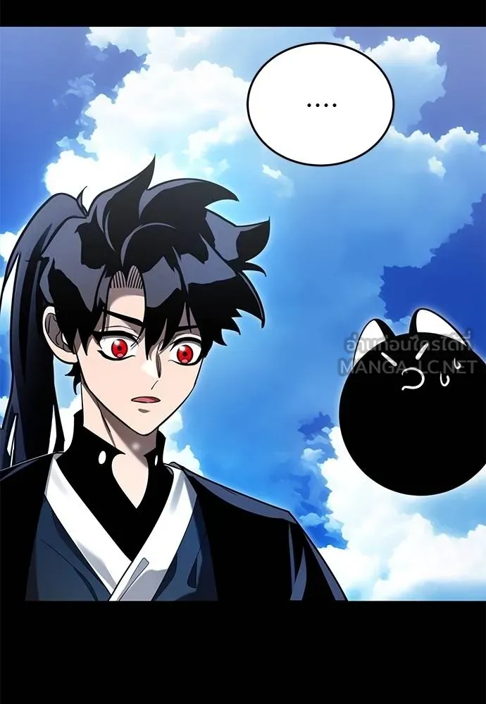 Reincarnation Path of The Underworld King ยอมรา ผู้พิพากษาจากนรก ตอนที่ 72 page 66