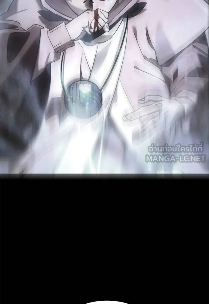 Reincarnation Path of The Underworld King ยอมรา ผู้พิพากษาจากนรก ตอนที่ 72 page 90