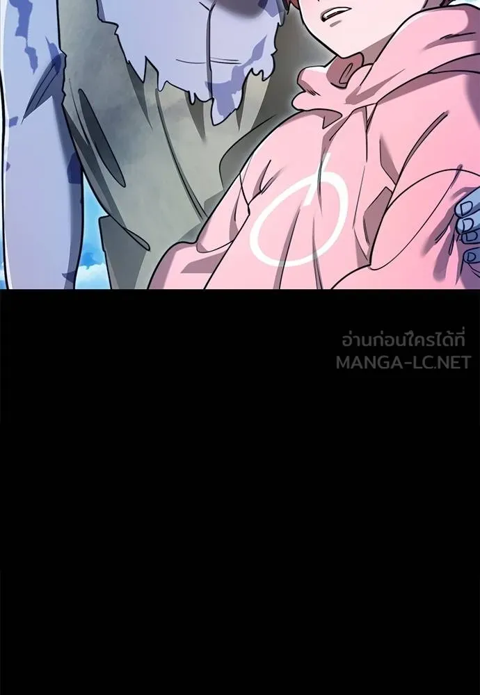 Reincarnation Path of The Underworld King ยอมรา ผู้พิพากษาจากนรก ตอนที่ 72 page 103