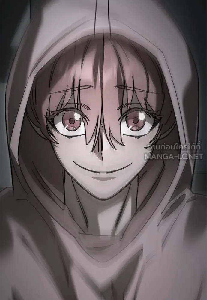 Reincarnation Path of The Underworld King ยอมรา ผู้พิพากษาจากนรก ตอนที่ 72 page 111