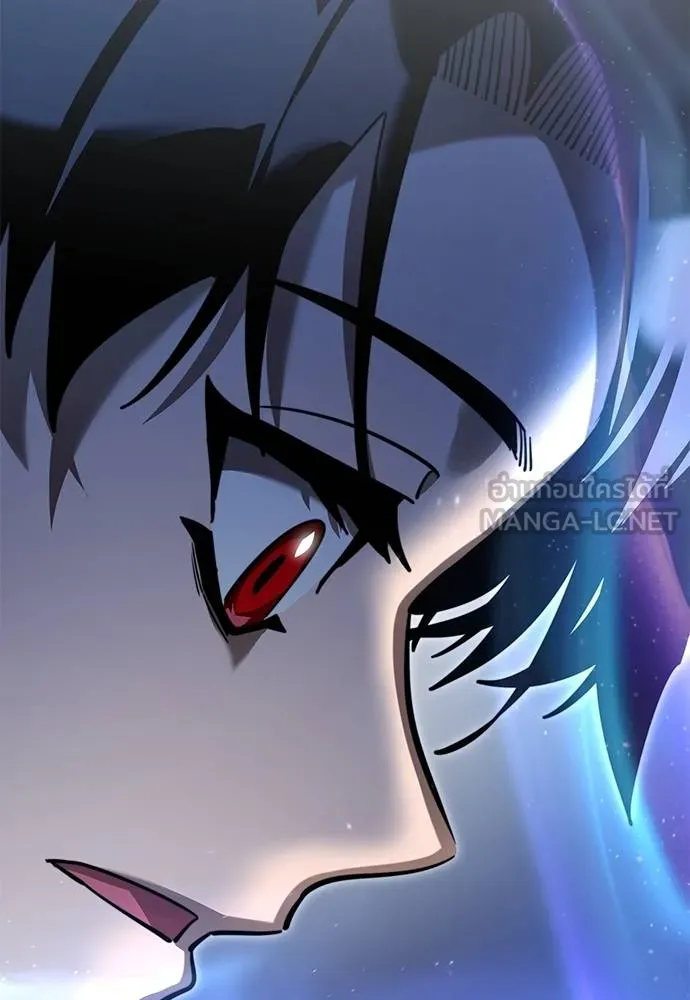 Reincarnation Path of The Underworld King ยอมรา ผู้พิพากษาจากนรก ตอนที่ 72 page 121