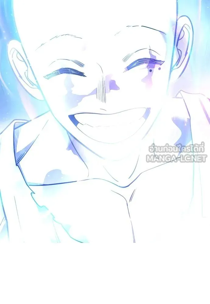 Reincarnation Path of The Underworld King ยอมรา ผู้พิพากษาจากนรก ตอนที่ 72 page 126