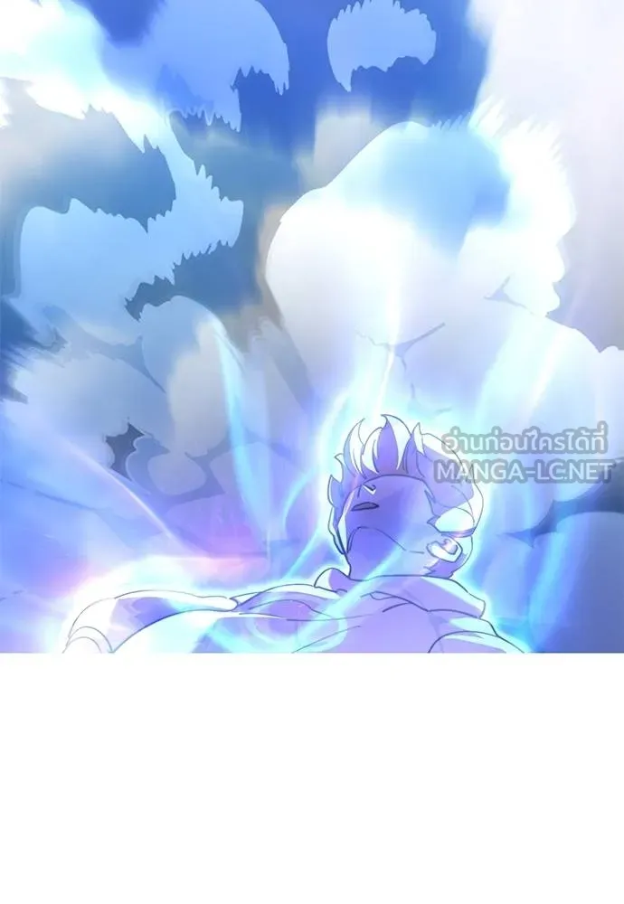 Reincarnation Path of The Underworld King ยอมรา ผู้พิพากษาจากนรก ตอนที่ 72 page 131