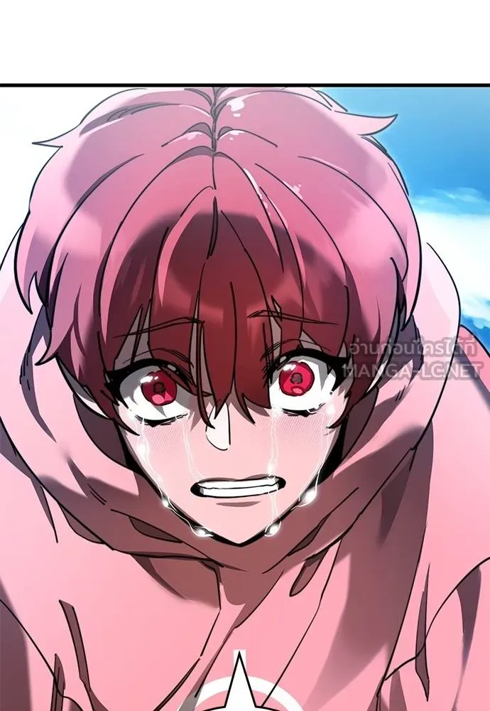 Reincarnation Path of The Underworld King ยอมรา ผู้พิพากษาจากนรก ตอนที่ 72 page 171