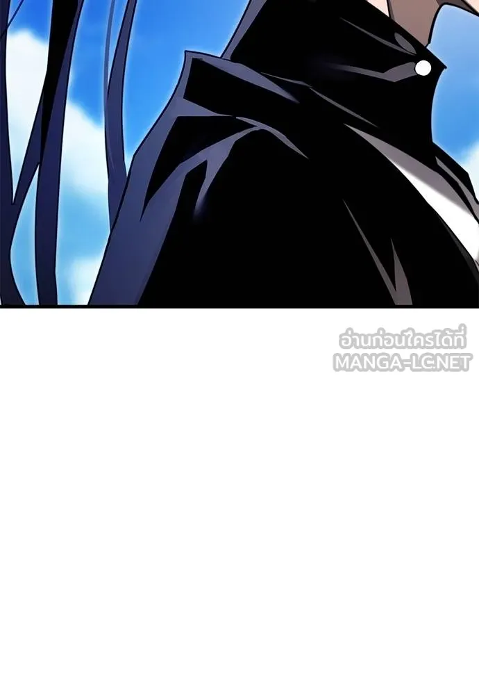 Reincarnation Path of The Underworld King ยอมรา ผู้พิพากษาจากนรก ตอนที่ 72 page 174