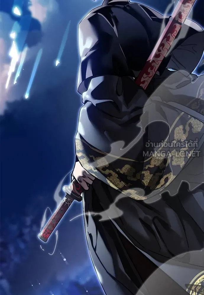 Reincarnation Path of The Underworld King ยอมรา ผู้พิพากษาจากนรก ตอนที่ 72 page 188