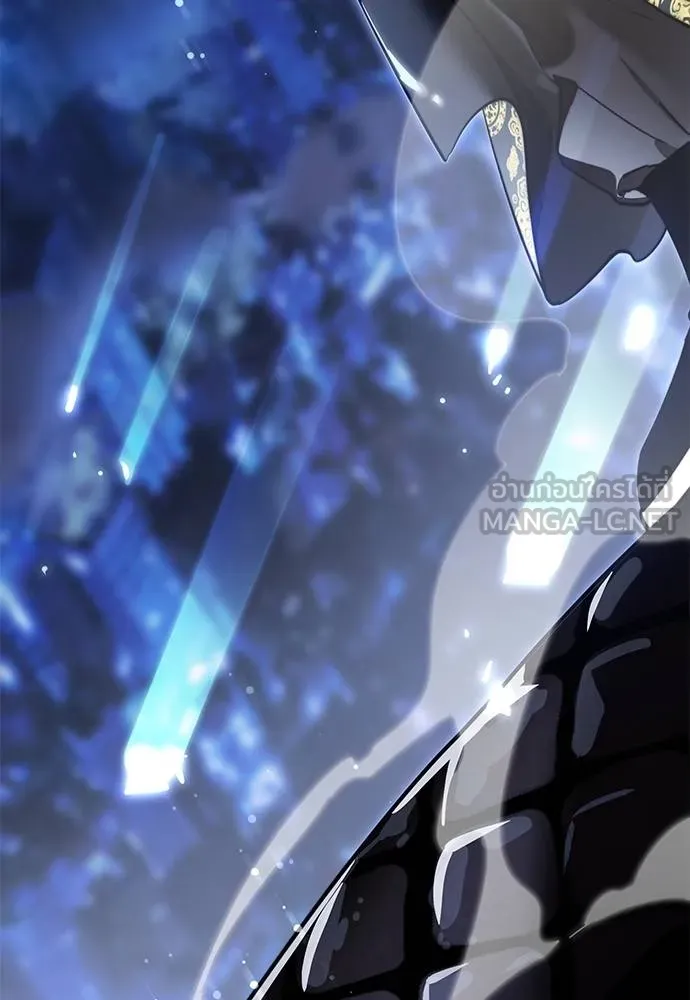 Reincarnation Path of The Underworld King ยอมรา ผู้พิพากษาจากนรก ตอนที่ 72 page 189