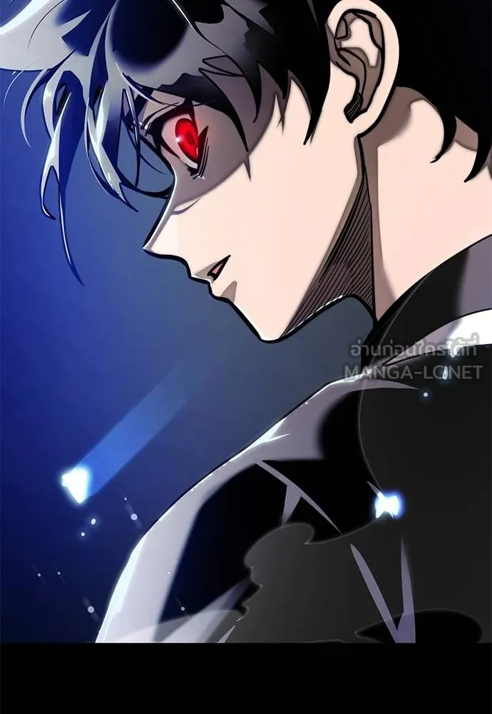 Reincarnation Path of The Underworld King ยอมรา ผู้พิพากษาจากนรก ตอนที่ 72 page 193