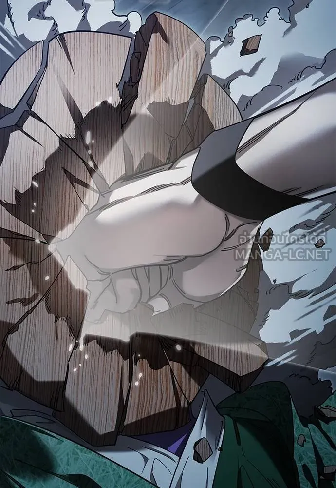 Reincarnation Path of The Underworld King ยอมรา ผู้พิพากษาจากนรก ตอนที่ 73 page 60