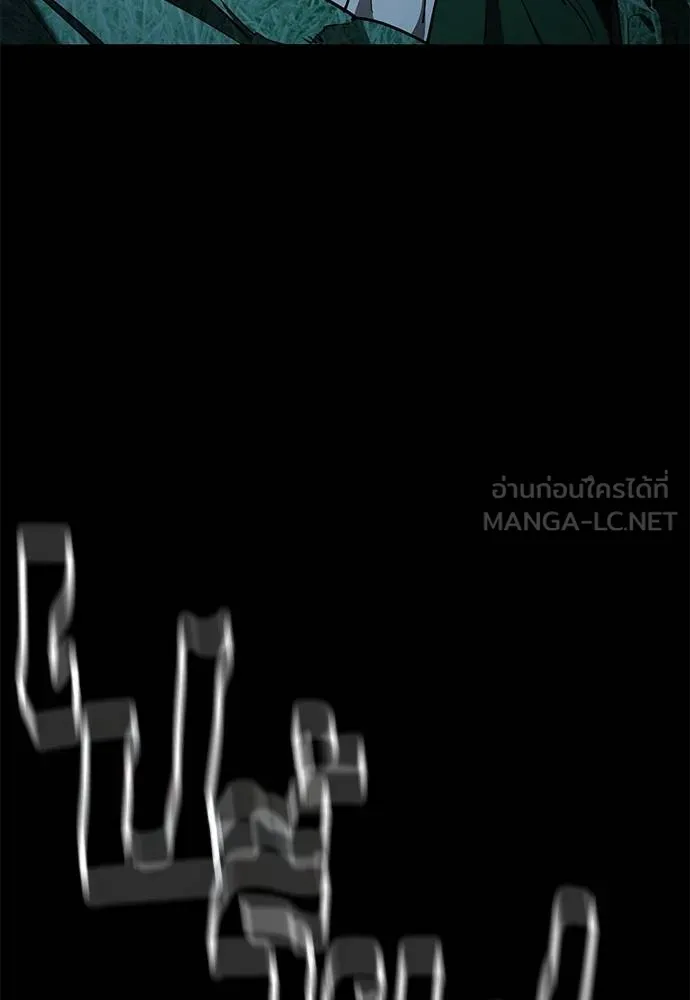 Reincarnation Path of The Underworld King ยอมรา ผู้พิพากษาจากนรก ตอนที่ 73 page 61