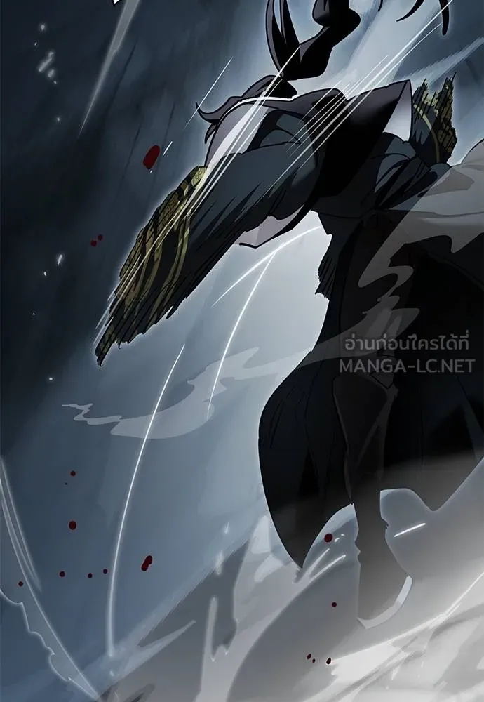 Reincarnation Path of The Underworld King ยอมรา ผู้พิพากษาจากนรก ตอนที่ 73 page 63