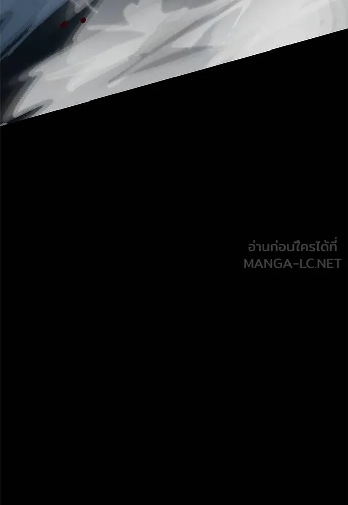 Reincarnation Path of The Underworld King ยอมรา ผู้พิพากษาจากนรก ตอนที่ 73 page 64