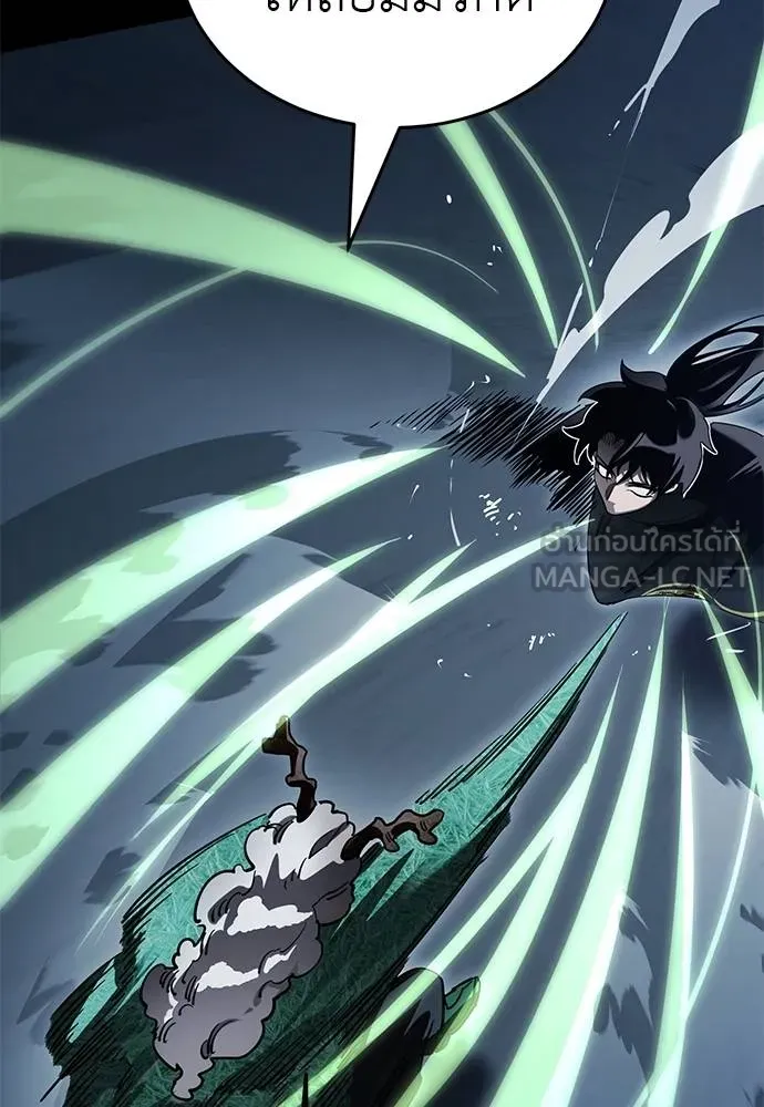 Reincarnation Path of The Underworld King ยอมรา ผู้พิพากษาจากนรก ตอนที่ 73 page 73