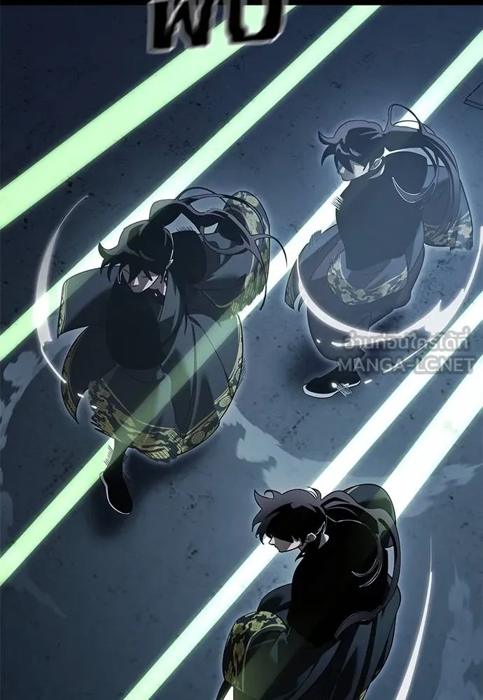 Reincarnation Path of The Underworld King ยอมรา ผู้พิพากษาจากนรก ตอนที่ 73 page 78