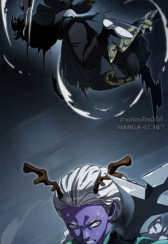 Reincarnation Path of The Underworld King ยอมรา ผู้พิพากษาจากนรก ตอนที่ 73 page 81