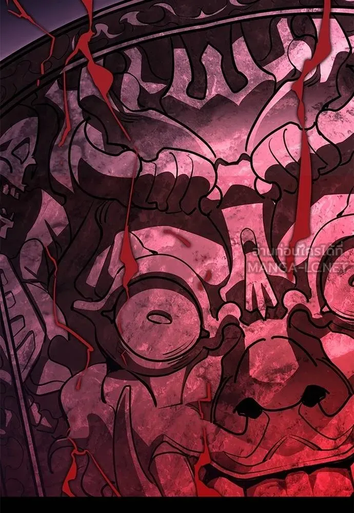 Reincarnation Path of The Underworld King ยอมรา ผู้พิพากษาจากนรก ตอนที่ 73 page 87