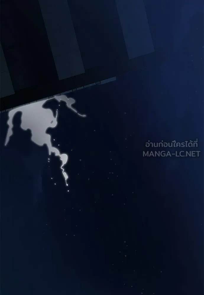 Reincarnation Path of The Underworld King ยอมรา ผู้พิพากษาจากนรก ตอนที่ 73 page 128