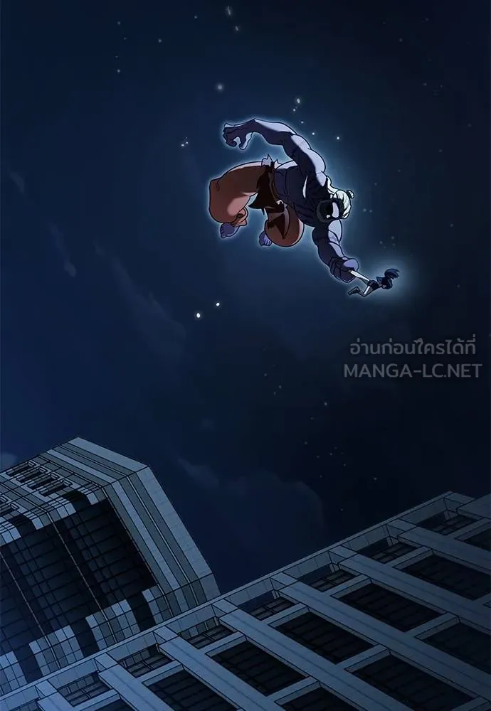 Reincarnation Path of The Underworld King ยอมรา ผู้พิพากษาจากนรก ตอนที่ 73 page 129