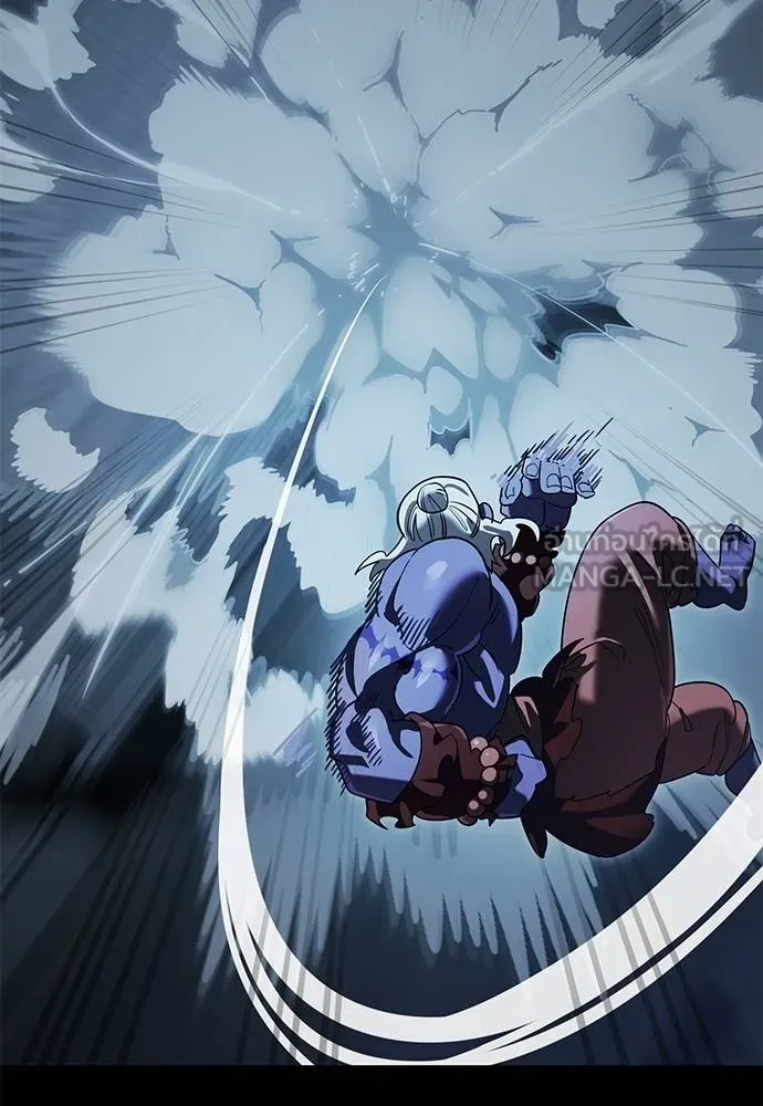 Reincarnation Path of The Underworld King ยอมรา ผู้พิพากษาจากนรก ตอนที่ 73 page 134