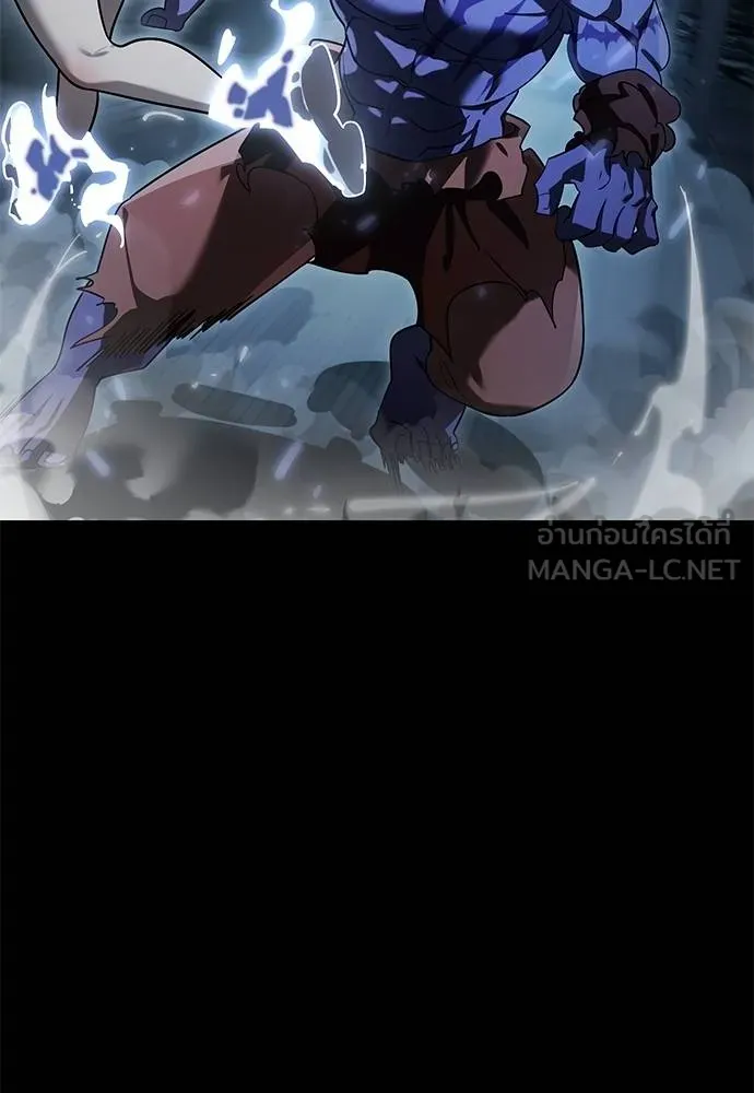 Reincarnation Path of The Underworld King ยอมรา ผู้พิพากษาจากนรก ตอนที่ 73 page 155