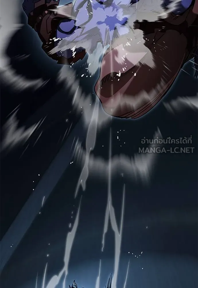 Reincarnation Path of The Underworld King ยอมรา ผู้พิพากษาจากนรก ตอนที่ 73 page 159