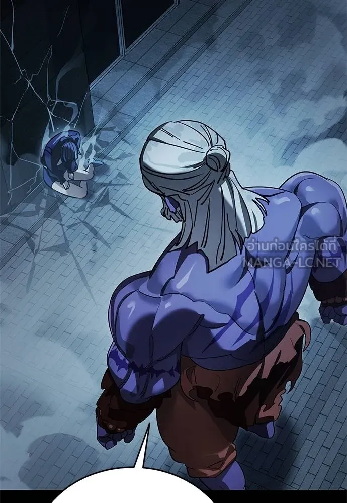 Reincarnation Path of The Underworld King ยอมรา ผู้พิพากษาจากนรก ตอนที่ 73 page 164