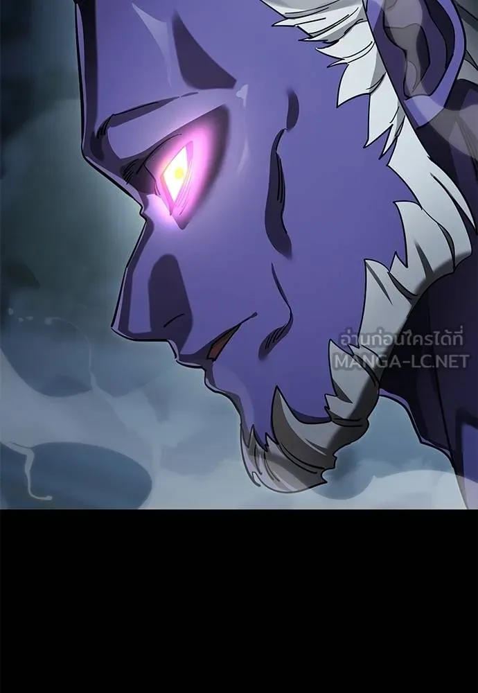 Reincarnation Path of The Underworld King ยอมรา ผู้พิพากษาจากนรก ตอนที่ 73 page 176