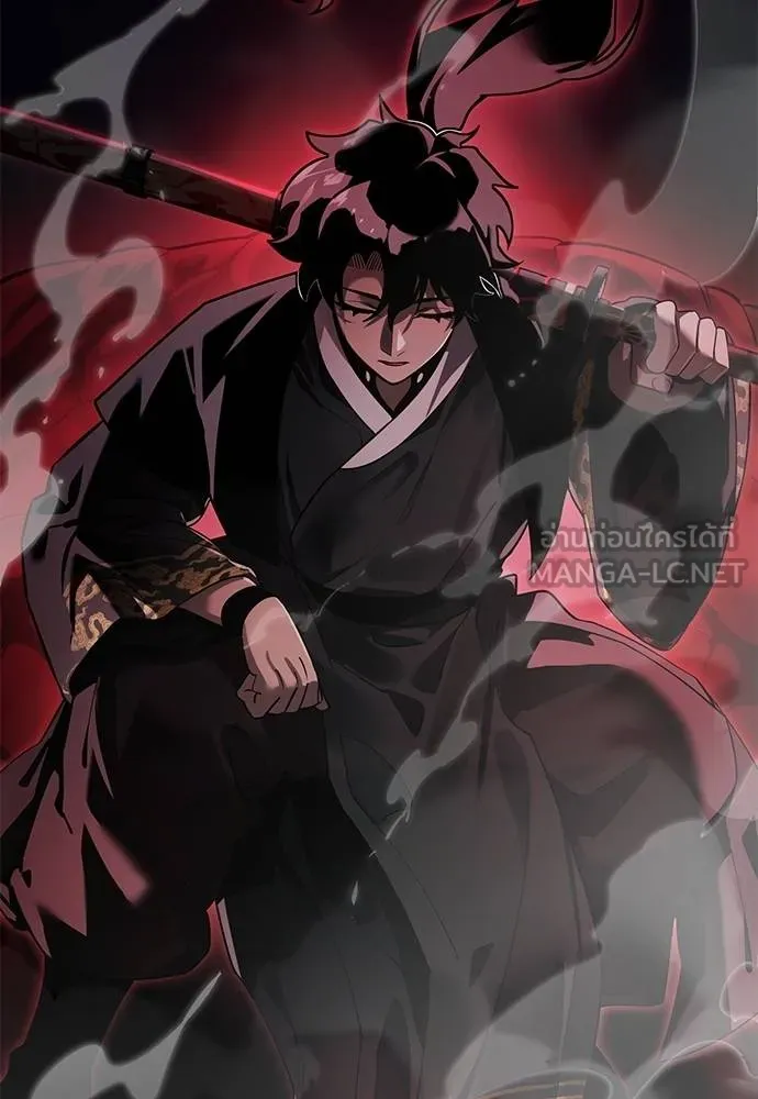 Reincarnation Path of The Underworld King ยอมรา ผู้พิพากษาจากนรก ตอนที่ 73 page 178