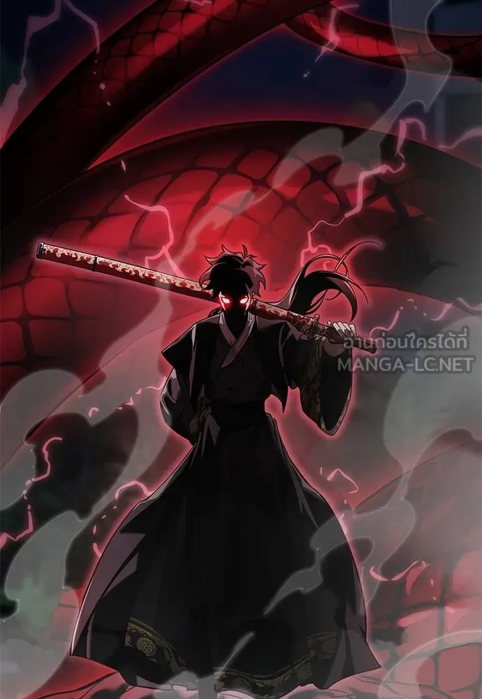 Reincarnation Path of The Underworld King ยอมรา ผู้พิพากษาจากนรก ตอนที่ 73 page 181