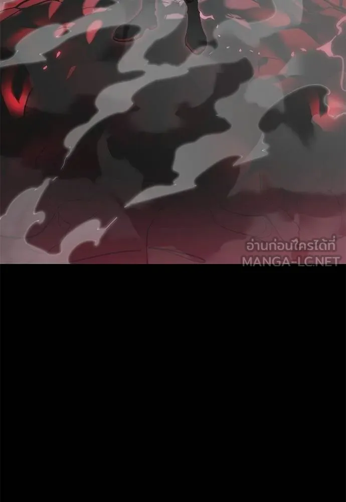 Reincarnation Path of The Underworld King ยอมรา ผู้พิพากษาจากนรก ตอนที่ 73 page 182