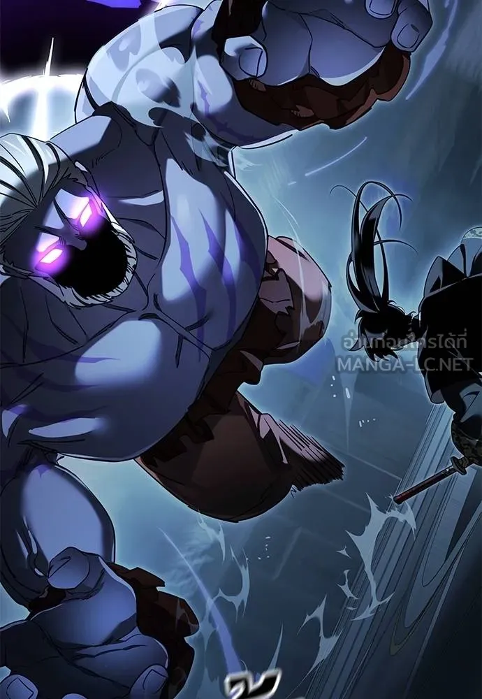 Reincarnation Path of The Underworld King ยอมรา ผู้พิพากษาจากนรก ตอนที่ 74 page 36